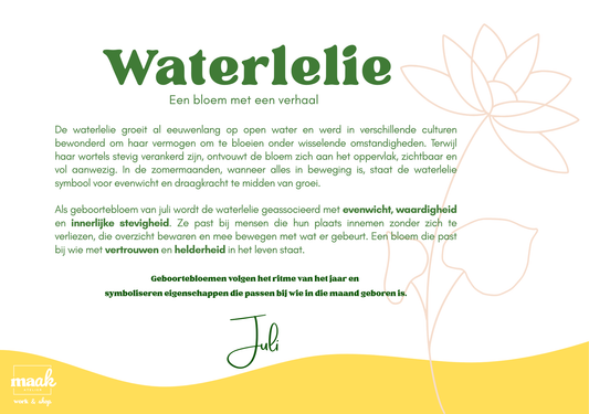 Waterlelie geboortebloem juli poster, groene en gele tekst met bloemlijntekening, Maak Atelier glas in lood workshops.